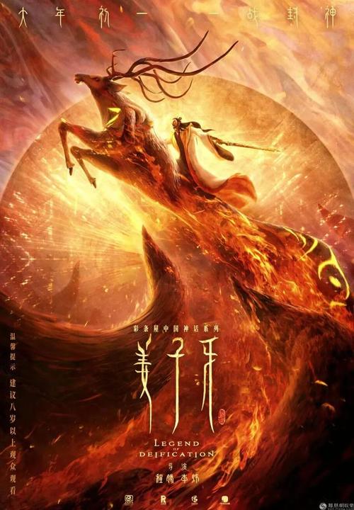ScuoladiMusicadiFermore艺术文凭证书